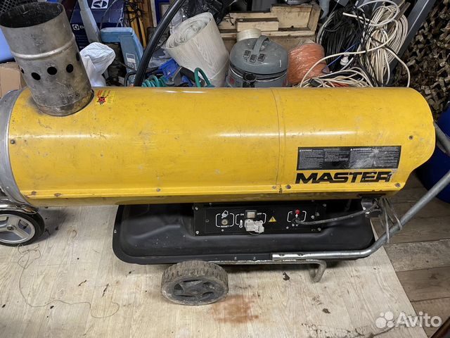 Дизельная пушка Master BV 170 E