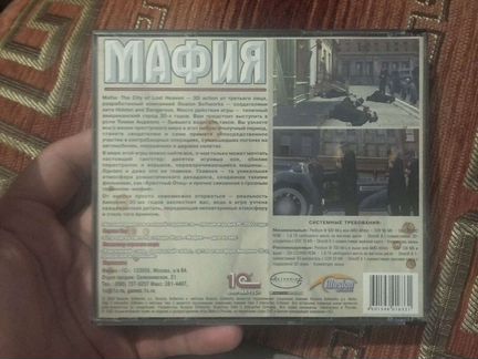 Компьютерная игра Мафия 3 диска