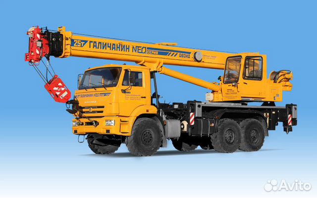 Галичанин КС-55713-5В-1 NEO, 2023