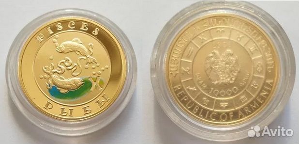 Золотая монета 900 проба 8,6 гр Армения