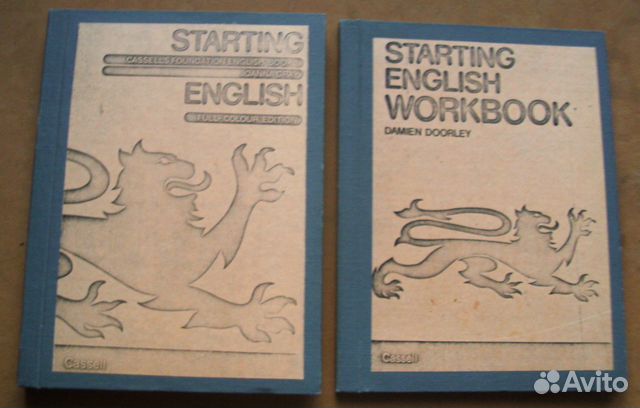 Учебник английского языка для взрослых