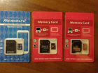 Карты памяти Micro SD новые 10 класс объявление продам