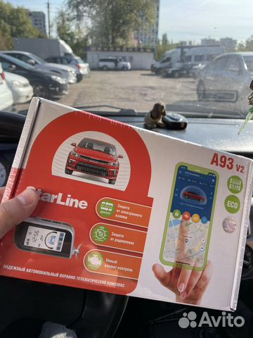 Автосигнализация с автозапуском