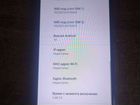 Asus ZenFone Max M2 объявление продам