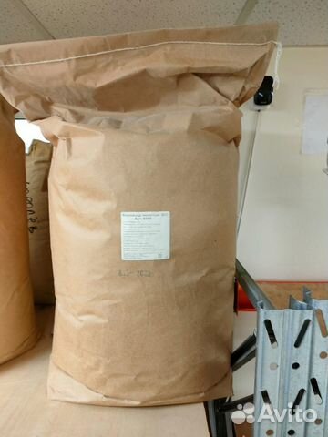 Кориандр молотый В/С