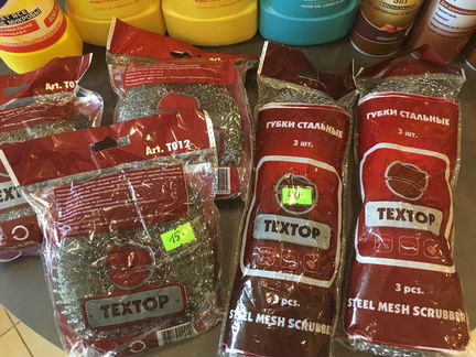 Губка стальная, губка поролон, перчатки разные