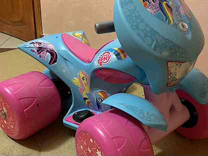 my little pony trike