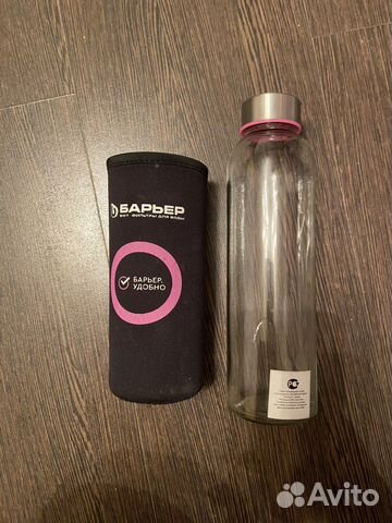 Стеклянная спортивная бутылка для воды