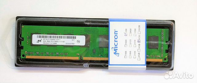 Micron ddr3l SO-dimm 8Gb 1600 память для ноутбук