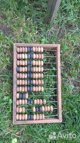 Счёты деревянные