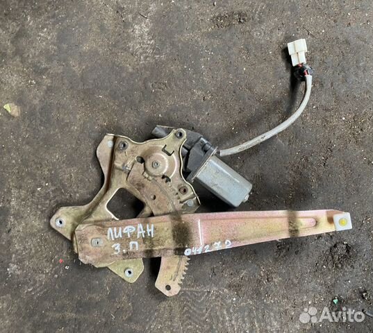 Стеклоподъемник задний правый Lifan Smily 2010