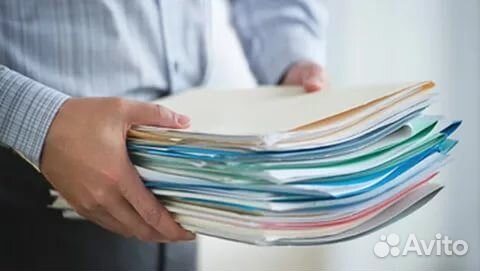 Юридический адрес