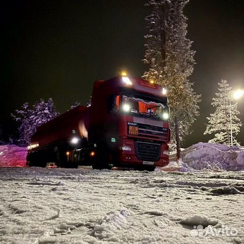 Перевозка Гсм