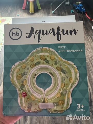 Круг на шею,с 3 месяцев,для купания