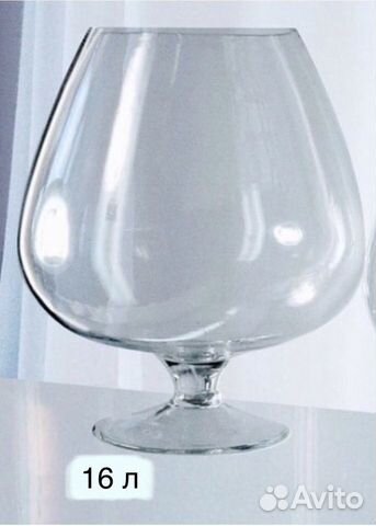 Ваза 16 литров