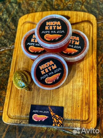 Красная икра кеты