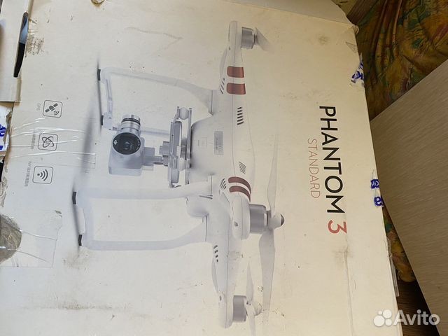 Dji phantom 3 standard