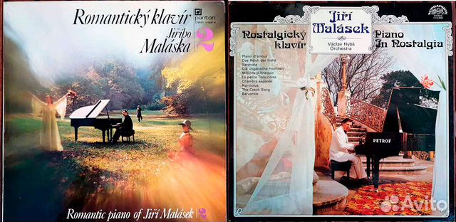 Пластинки Jazz, Pop Романтический клавир NM за обе