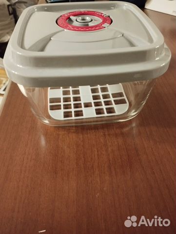 Посуда цептер