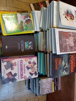 Полякова устинова вильмонт и другие