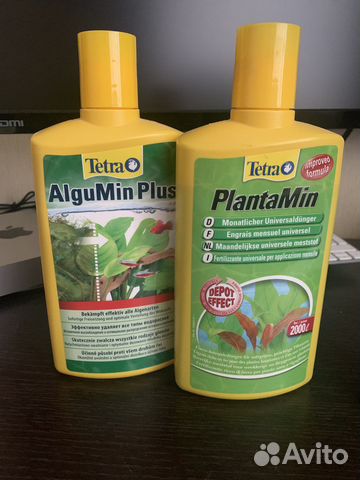 Для аквариума tetra planta min algumin plus