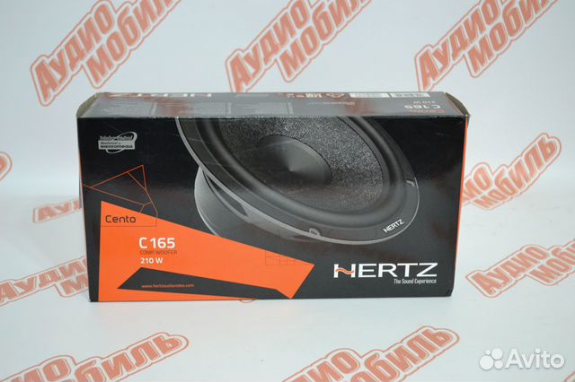 Hertz c 165 l