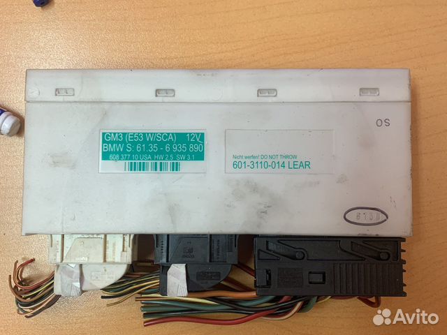 Блок комфорта bmw e53