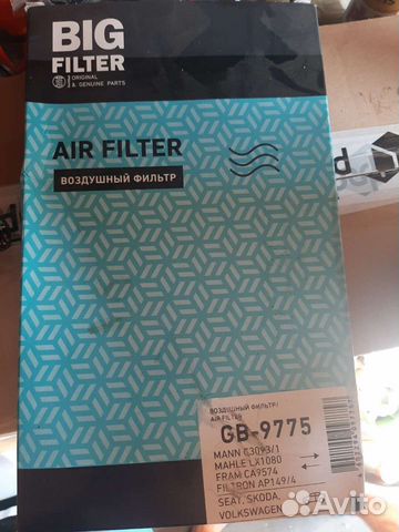 Воздушный фильтр volkswagen polo4