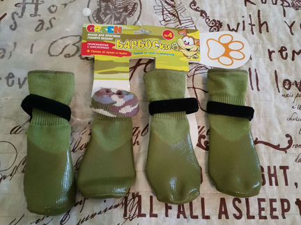 Носки прорезиненные для собак