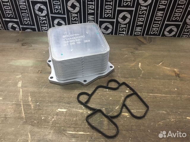 Теплообменник c прокладкой Cummins 2.8 Газель