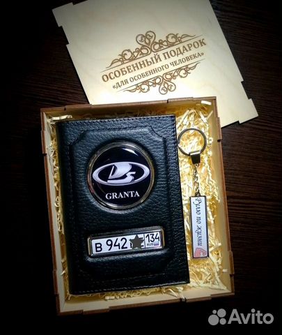 Подарочный набор №1