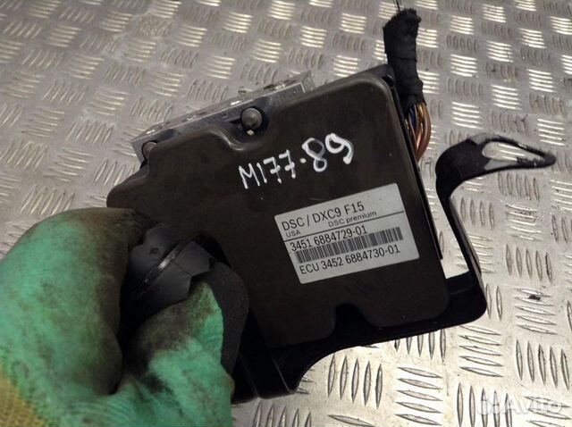 Блок ABS BMW X6 F16 2017 6884729