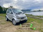 Smart Fortwo 0.7 AMT, 2002, 82 000 км