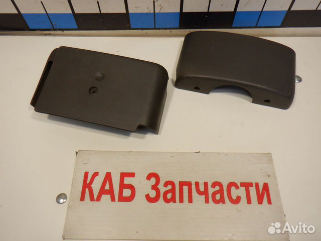 Кожух рулевой колонки Saab 9-5 9600 1997-2010 г