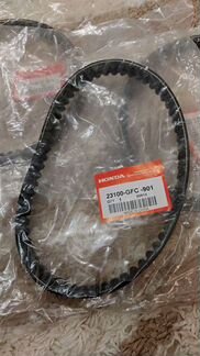 Ремень вариатора Honda Today AF67 AF68 Z4 AF63