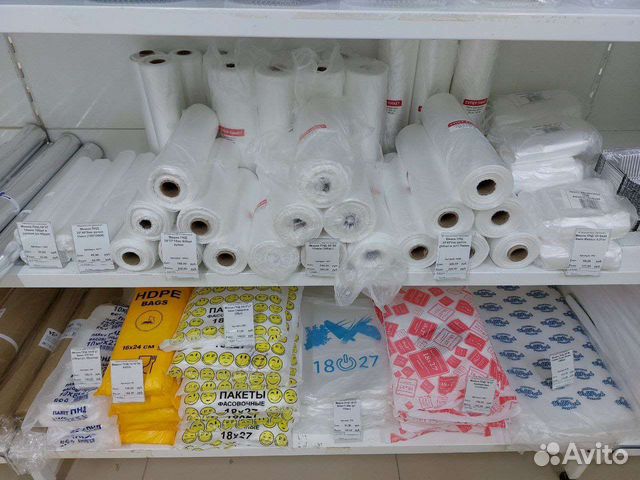 Пакеты фасовочные в рулоне в Перми