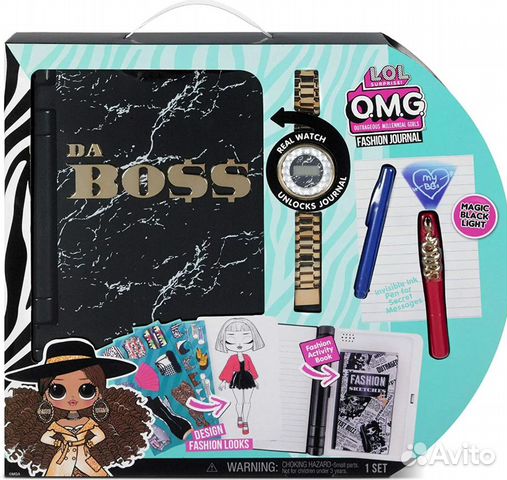 Набор LOL Surprise OMG Fashion Journal Da Boss