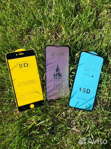 Защитные стекла и бронепленки для телефона