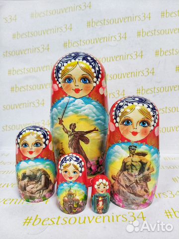 Матрешка Волгоград