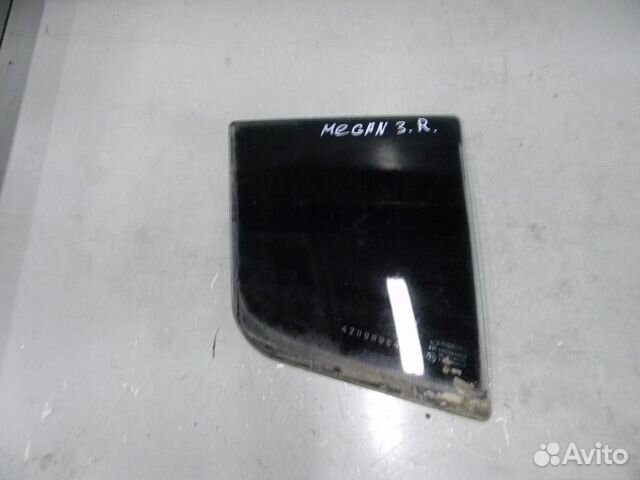 Стекло форточки задней правой (хэтчбэк) Renault Me