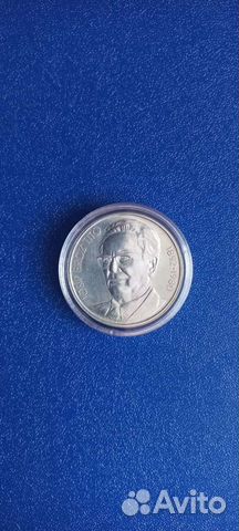 Монета серебро Югославия