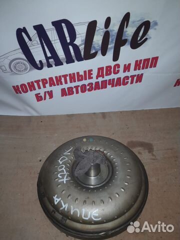 Гидротрансфрматор АКПП 5-ступ. Шевроле Эпика X20D1