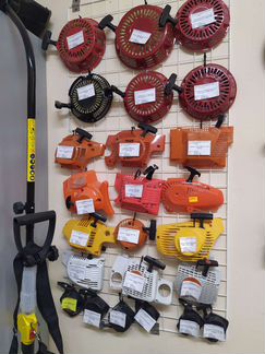 Запчасти для бензопил и мотокос