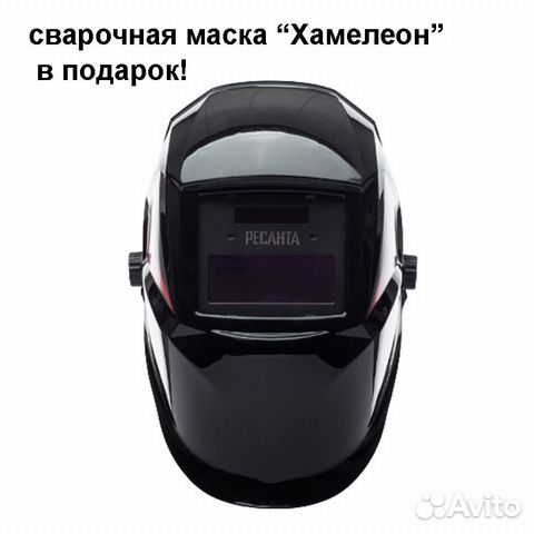 Сварочный аппарат Ресанта саи-220 + маска