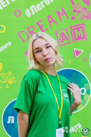 Репетитор по английскому языку