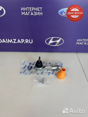 Наконечник рулевой Solaris/Kia Rio (17-20) правый