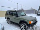 Land Rover Discovery 4.0 AT, 2000, 204 000 км