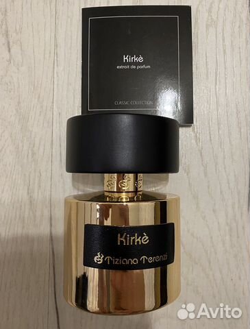 Kirke tiziana terenzi extrait