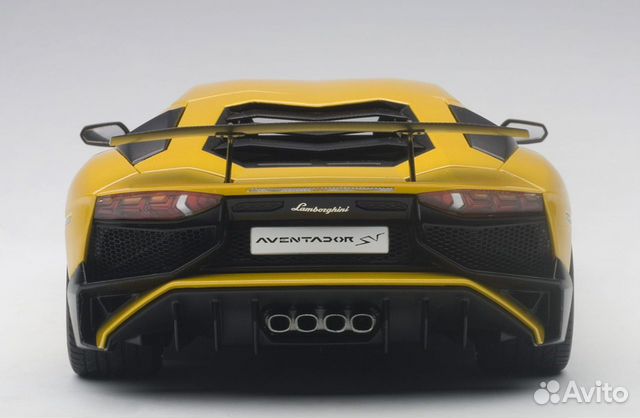 Autoart Lamborghini Aventador LP750-4 (74558) 1:18