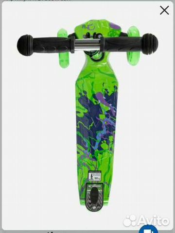 Самокат 3-х колесный детский Reaction MIC 2